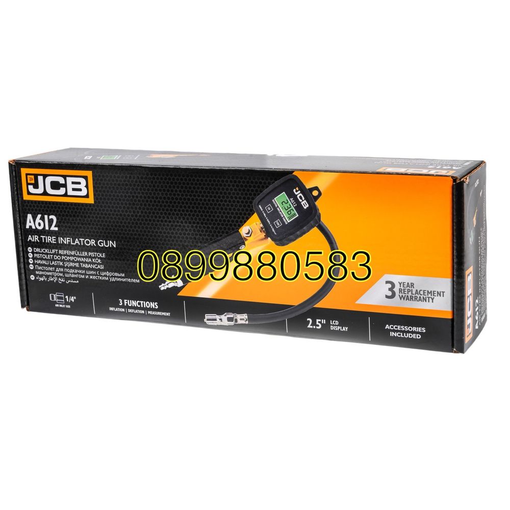 Пистолет за гуми с дигитален монометър LCD дисплей 0-14BAR JCB