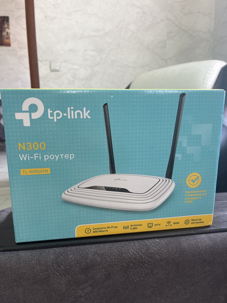 Роутер Wi-Fi TL-WR841N