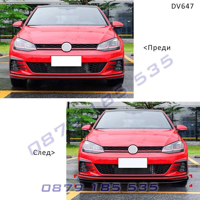 Черен лип спойлер предна броня GOLF 7.5 GTI R Line нож голф 7.5 тунинг