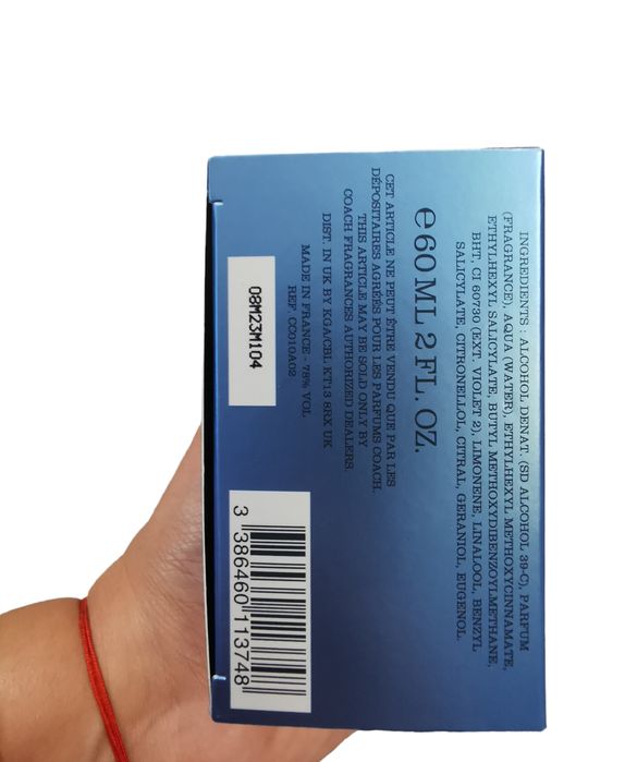 COACH MAN BLUE тоалетна вода за мъже (EDT) с ПОДАРЪК