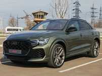 Audi RS Q8 RSQ8 V8 600 CP Audi Exclusive