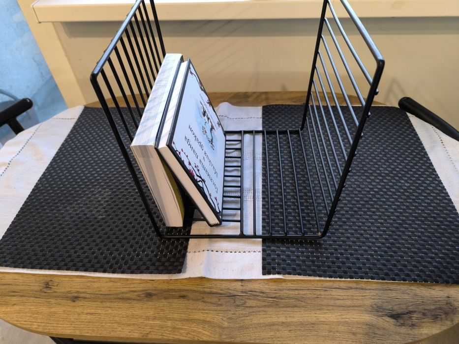 Поставка за книги/списания