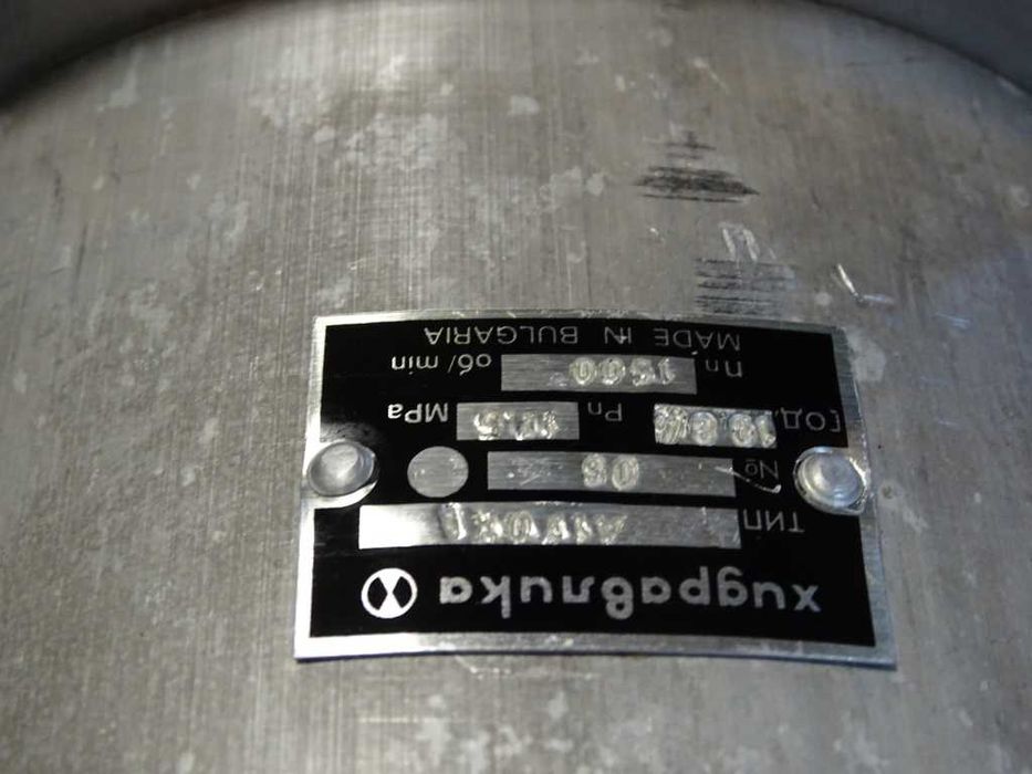 Хидравлична помпа сдвоена A170X/A43X    175 bar