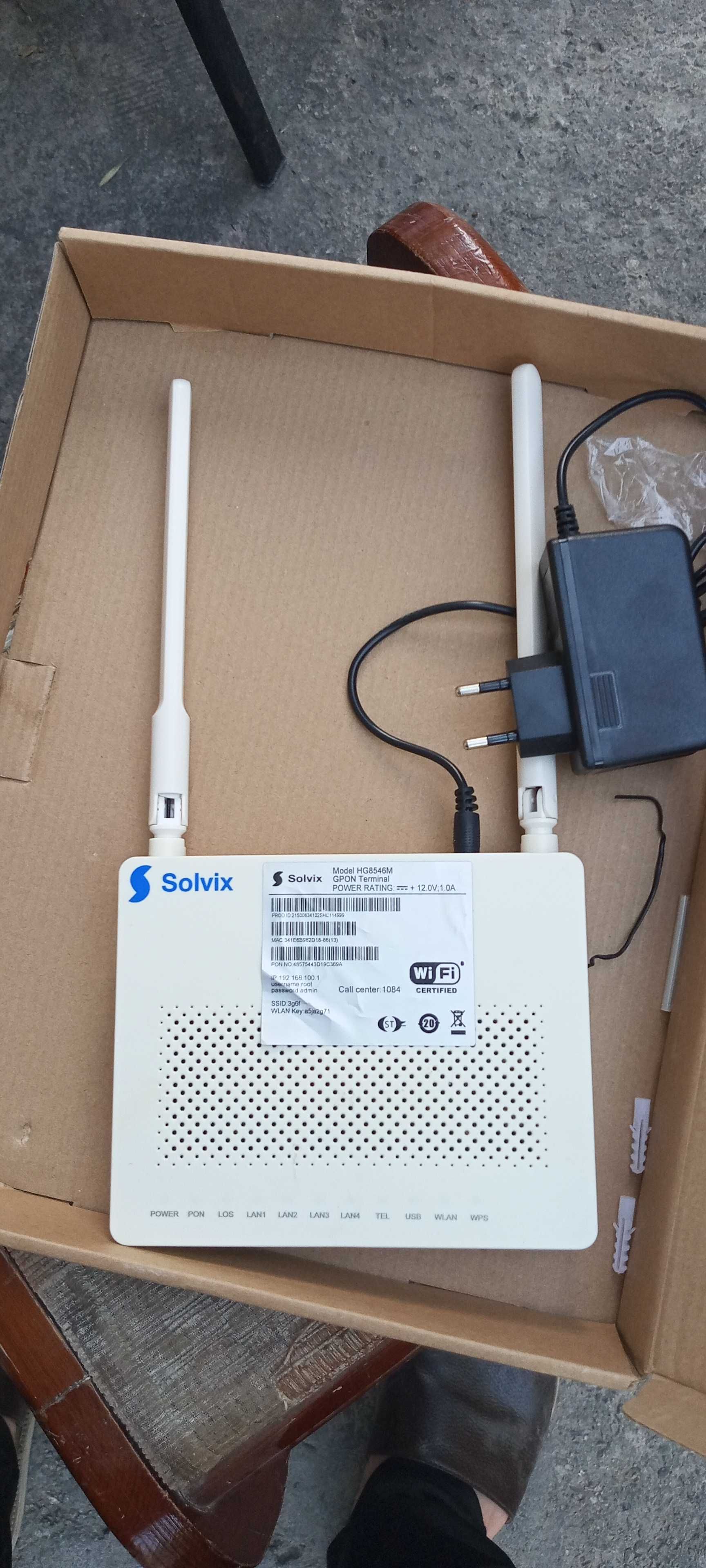 WIFI Роутер Solvix