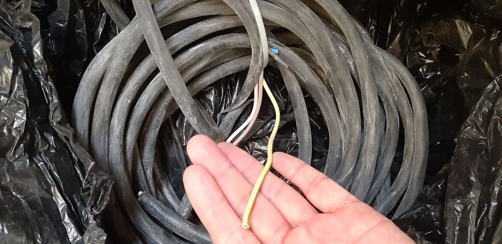 Кабель сатылады.