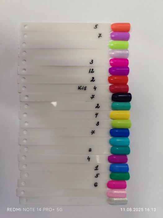 Гел Лак - Лакове Клареса коди