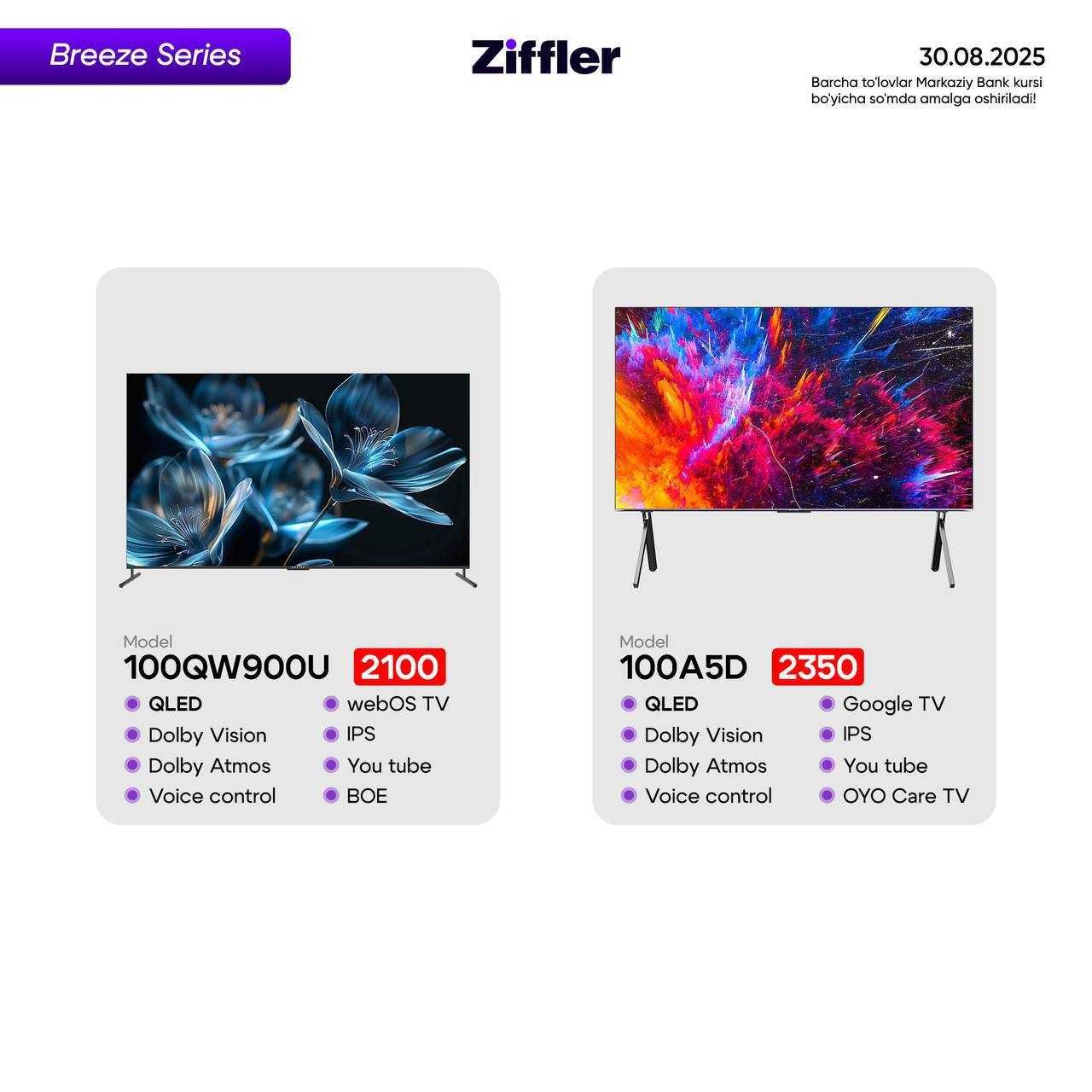 Телевизор ZIFFLER 55 UHD 4K SMART webOS TV Mini led QLED 2025