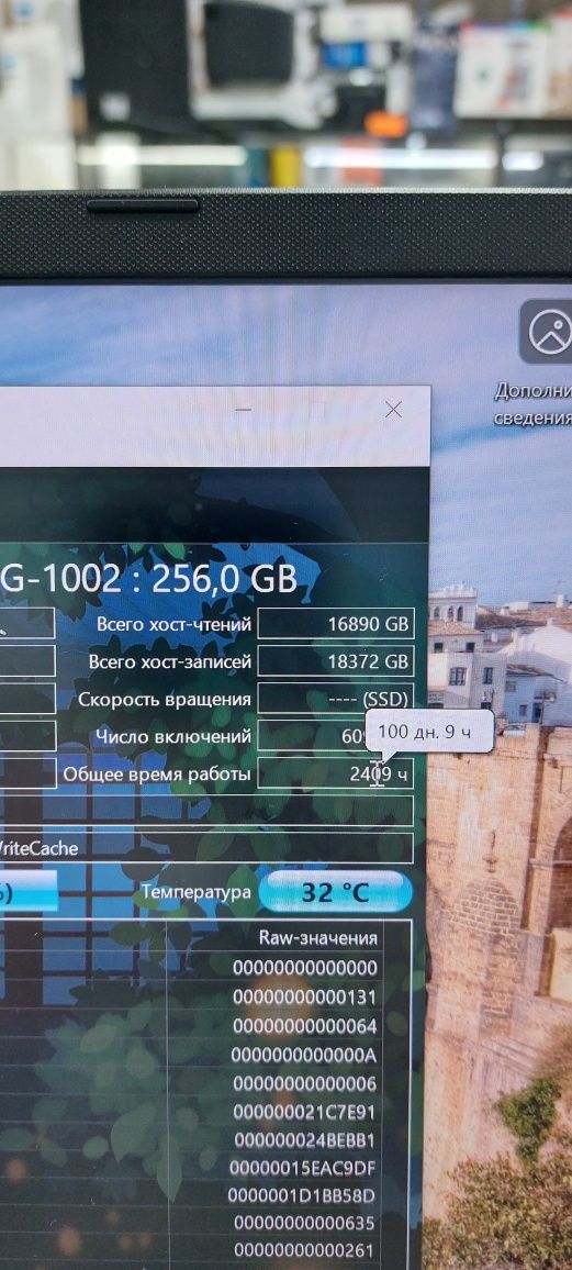 Asus X415J 14" Core i5 1035G1 8Gb 256Gb
