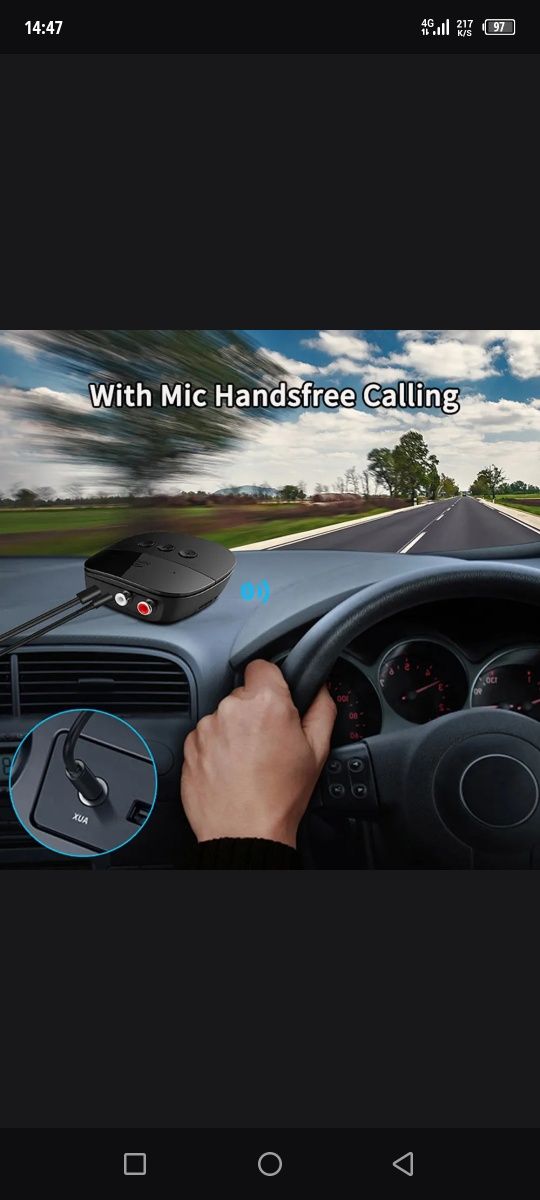Bluetooth передатчи