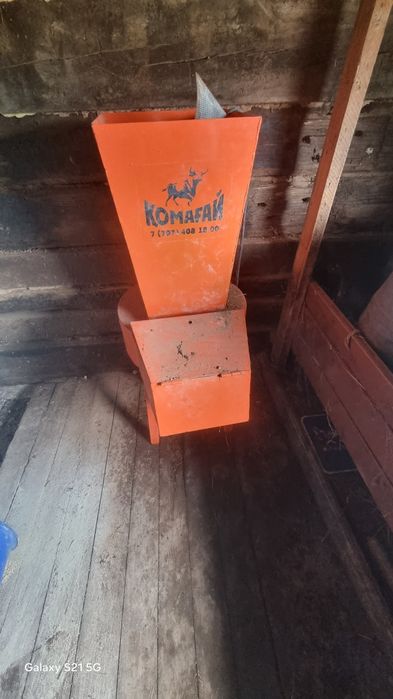 Драбилка сатылады