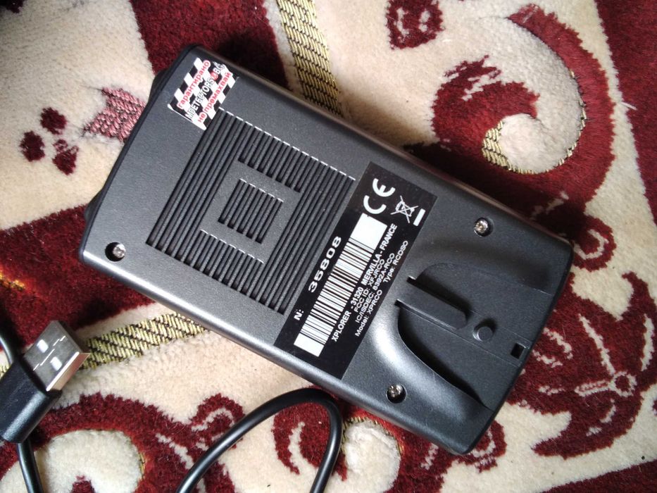 Ново Дистанционно Металотърсач  XP Orx Deus