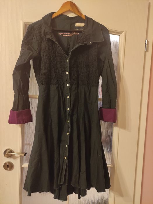 Odd molly-рокли,ризи,жилетки