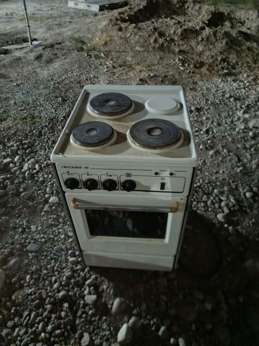 elektir plita zor xolatda