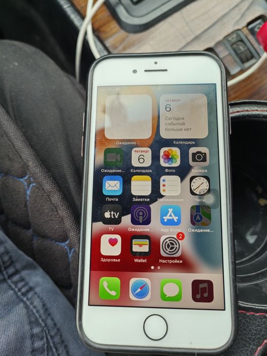 Айфон 7 цена 17000