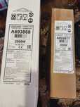 Конвектор Airelec-Basic Pro 2000W