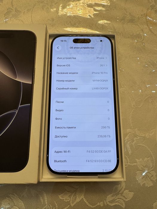 iPhone 16 Pro 256GB Black Titanium