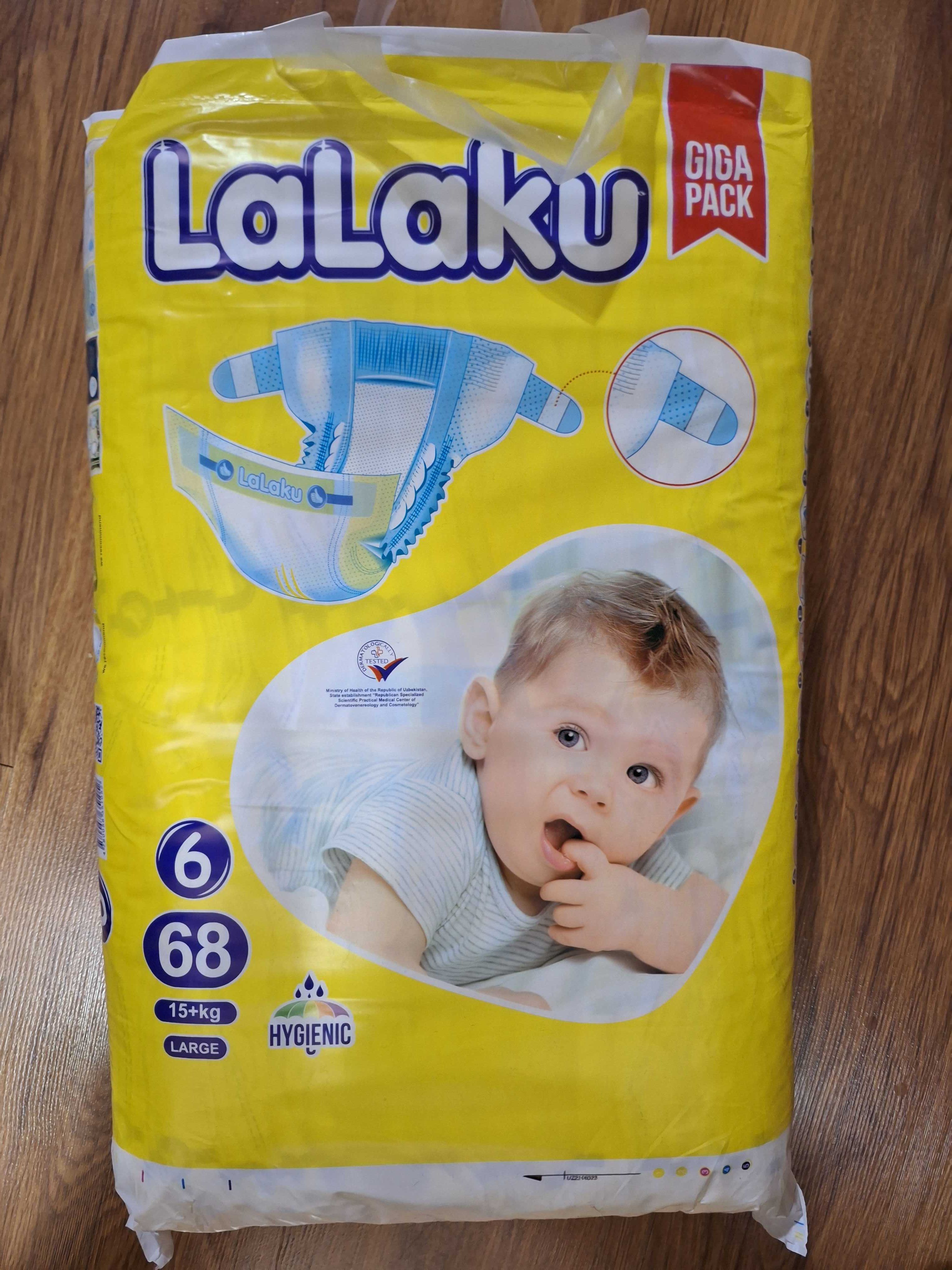 Акция Мега скидка Lalaku все размеры есть подгузники памперс липучка