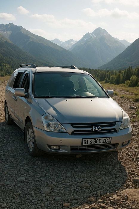 Такси в горы Kia Carnival и по Узб
