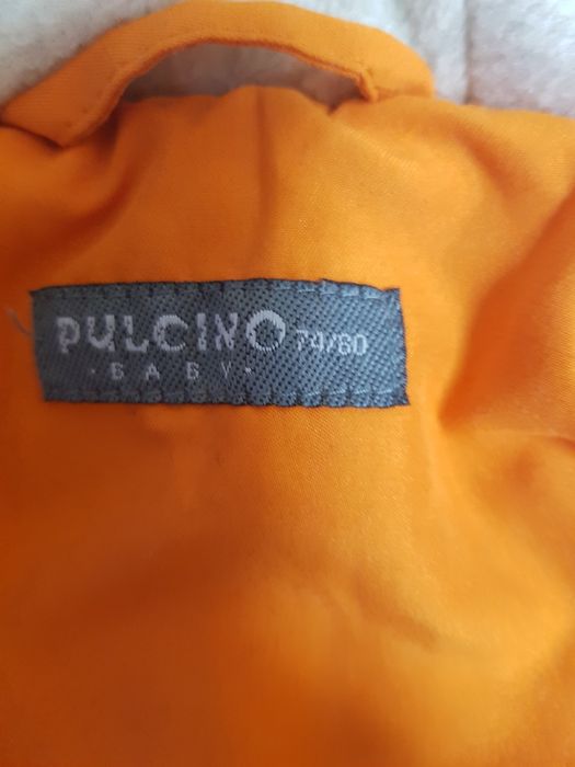 Зимен космонавт 74-80