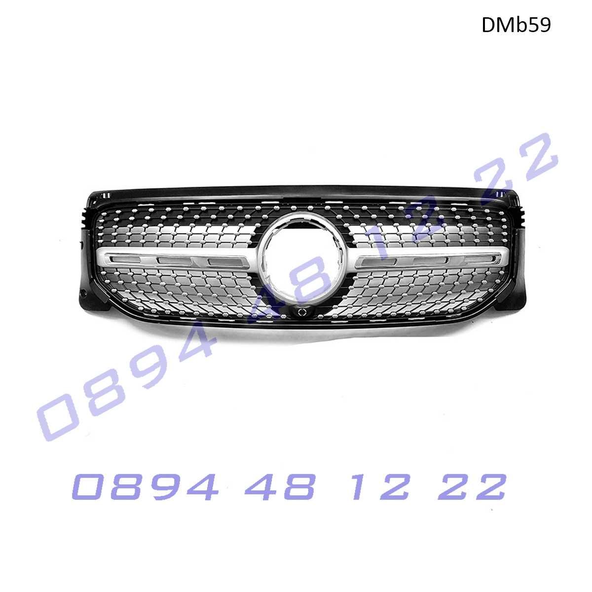 Предна решетка Диамант Mercedes-Benz GLB X247 2019г -2022г мерцедес