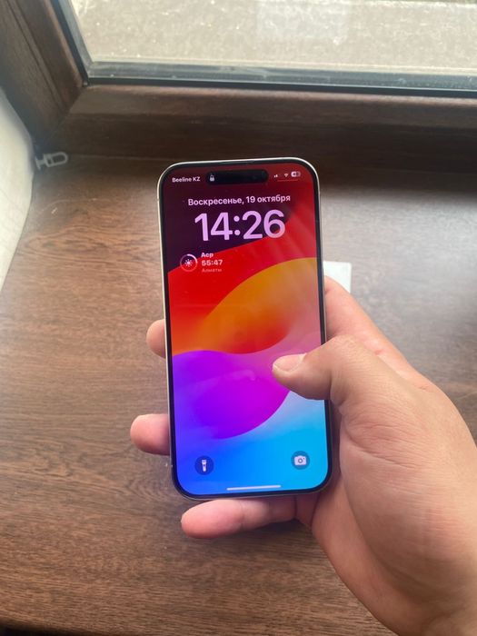 Айфон 15 про 256 гб