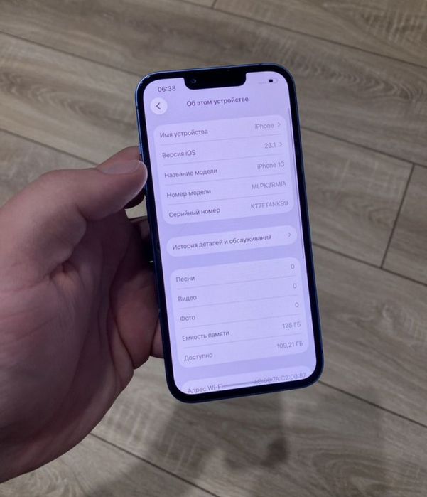 iPhone 13 128Gb с гарантией
