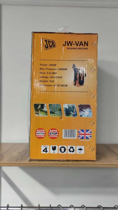 Супер Карчер Карчир, Karcher Британия бренди 160 бар