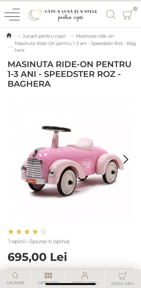 Masinuta copii baghera