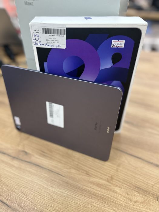 iPad Air 5 Generation/ Момышулы 23 Рассрочка 0-0-24