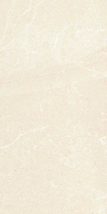 Гранитогрес traffic beige 4.32 кв. м