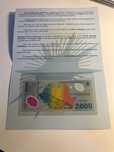 Bancnota aniversara 2.000 lei - Eclipsa 1999