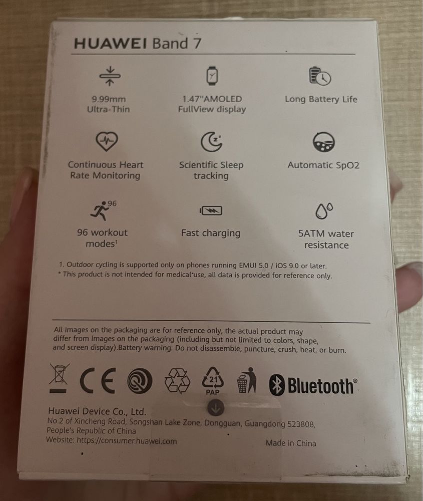 Фитнес браслет Huawei Band 7