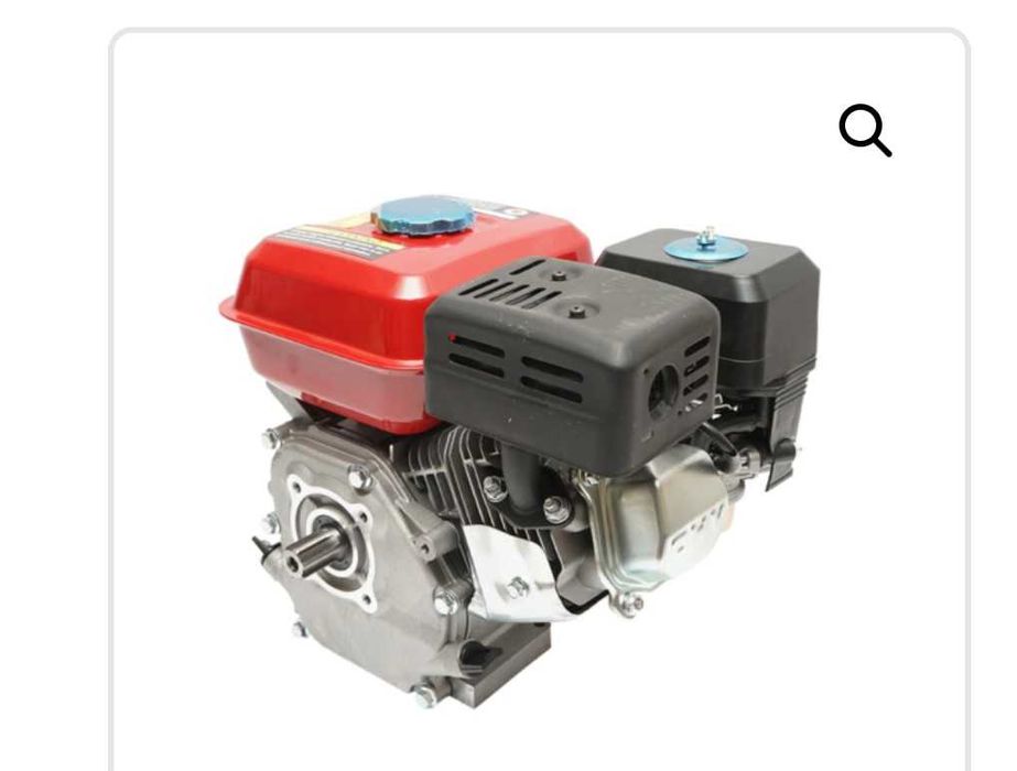 Motor motocultor