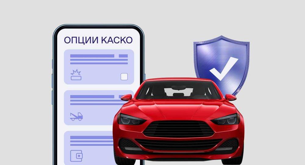 Оформить автострахование онлайн 24/7! СКИДКИ ДО 50%