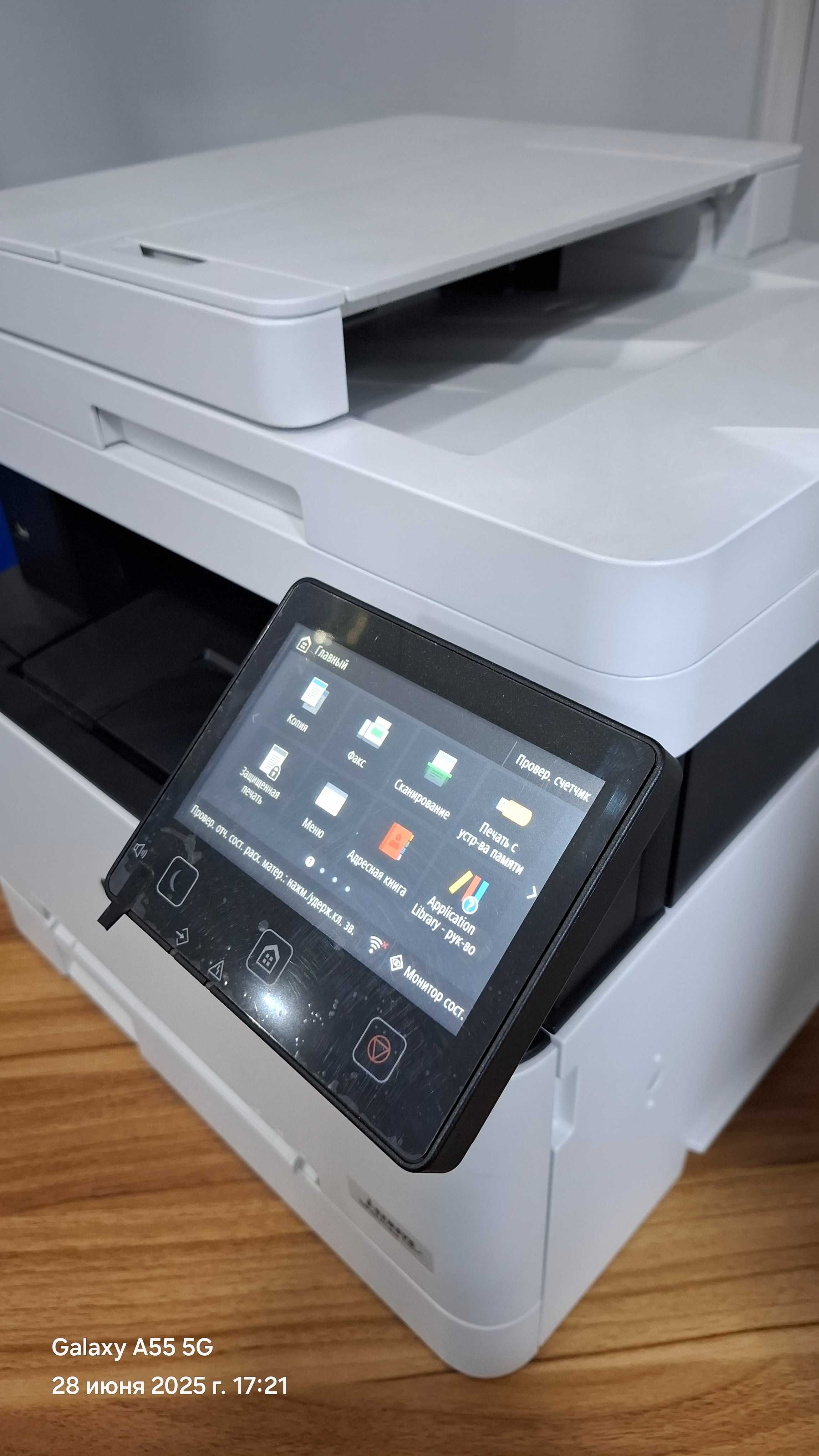 Продаю принтер Canon MF657Cdw