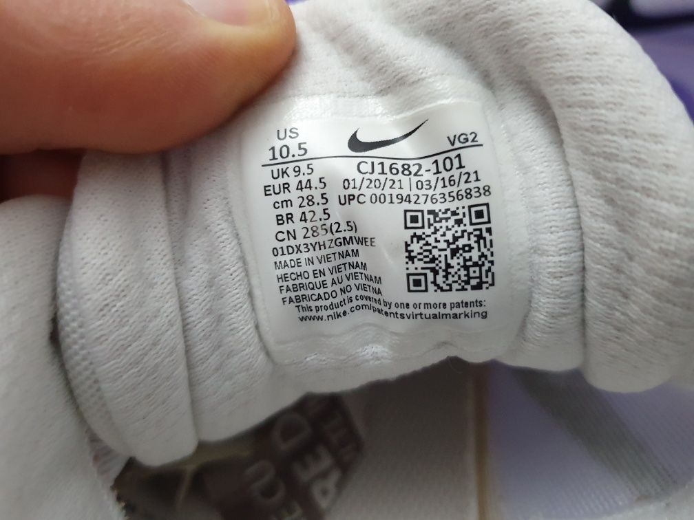 Adidasi Nike Wearallday originali 44
