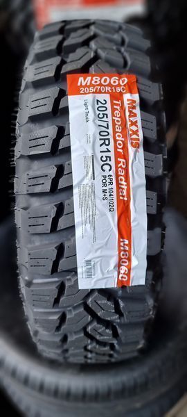 205/70/15 MAXXIS 4бр OffRoad