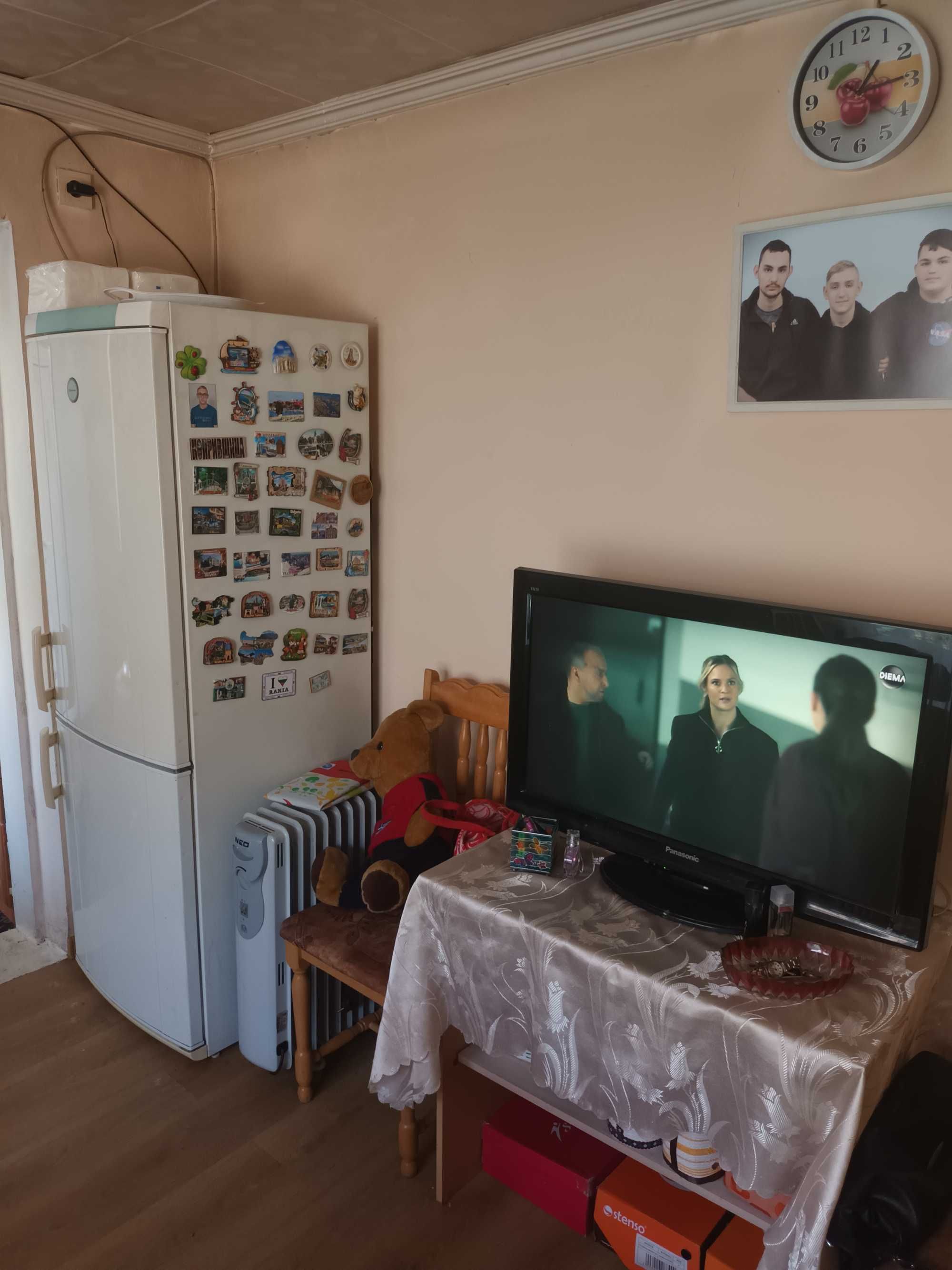 Продавам къща в Русе