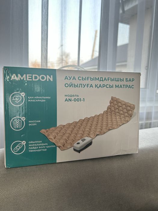 Ортипидический матрас новый