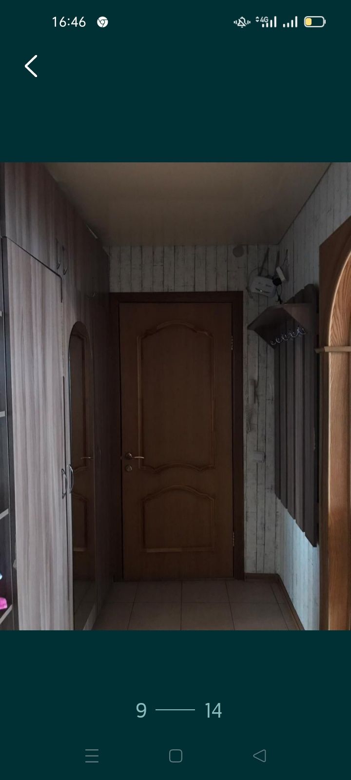 Сдам 123 комнатные квартиры в центре города щучинск чисто уютно