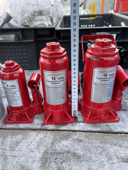 Домкрат Подемник Гидровлический