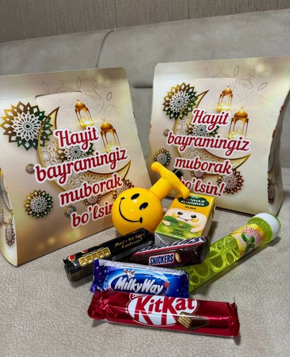 Hayitlik huchun Xadiya