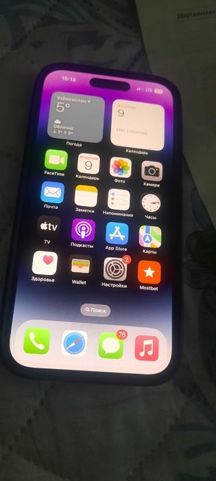 Iphone 14 pro 256 gb