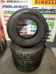 225/70 R15C 112/110R  - Viatti Vettore Brina M+S Oferta