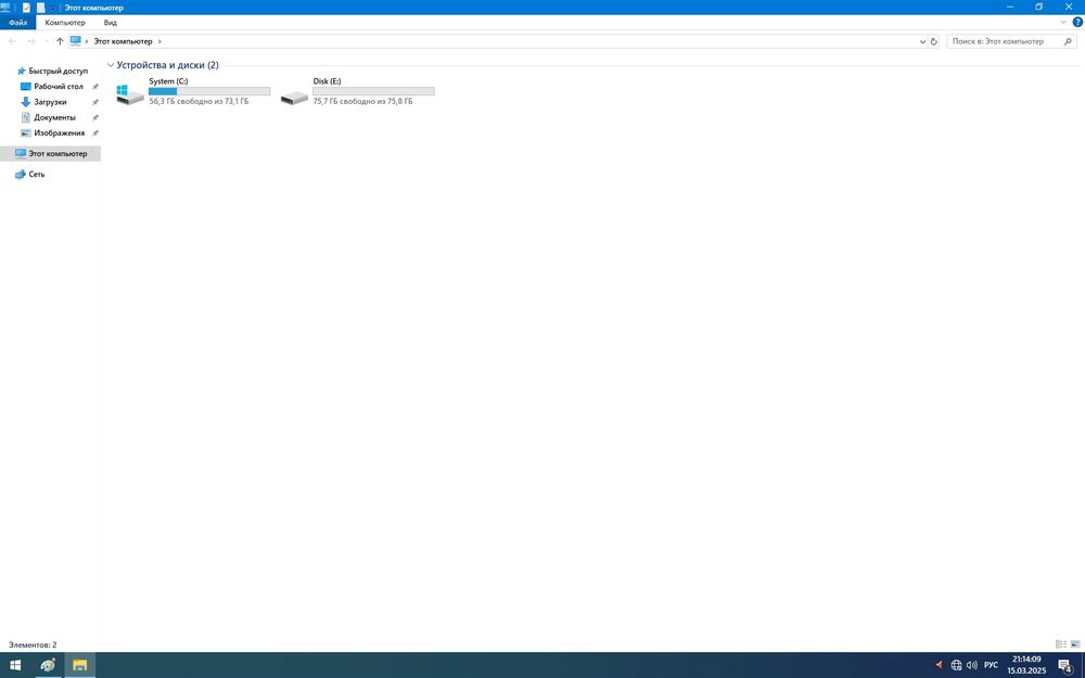 DDR3 prosessor: G1620 /HDD 160 ,windows 10 pro 
HDD: 160 GB
Operativka