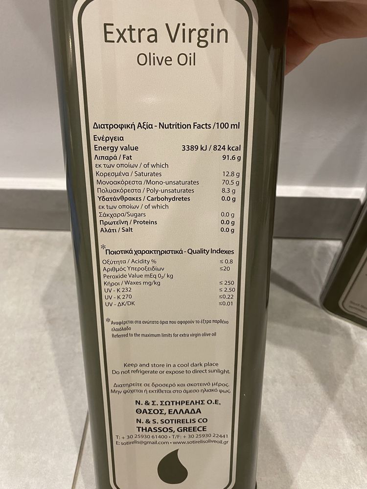 Ulei de măsline extravirgin Sotirelis – 5l