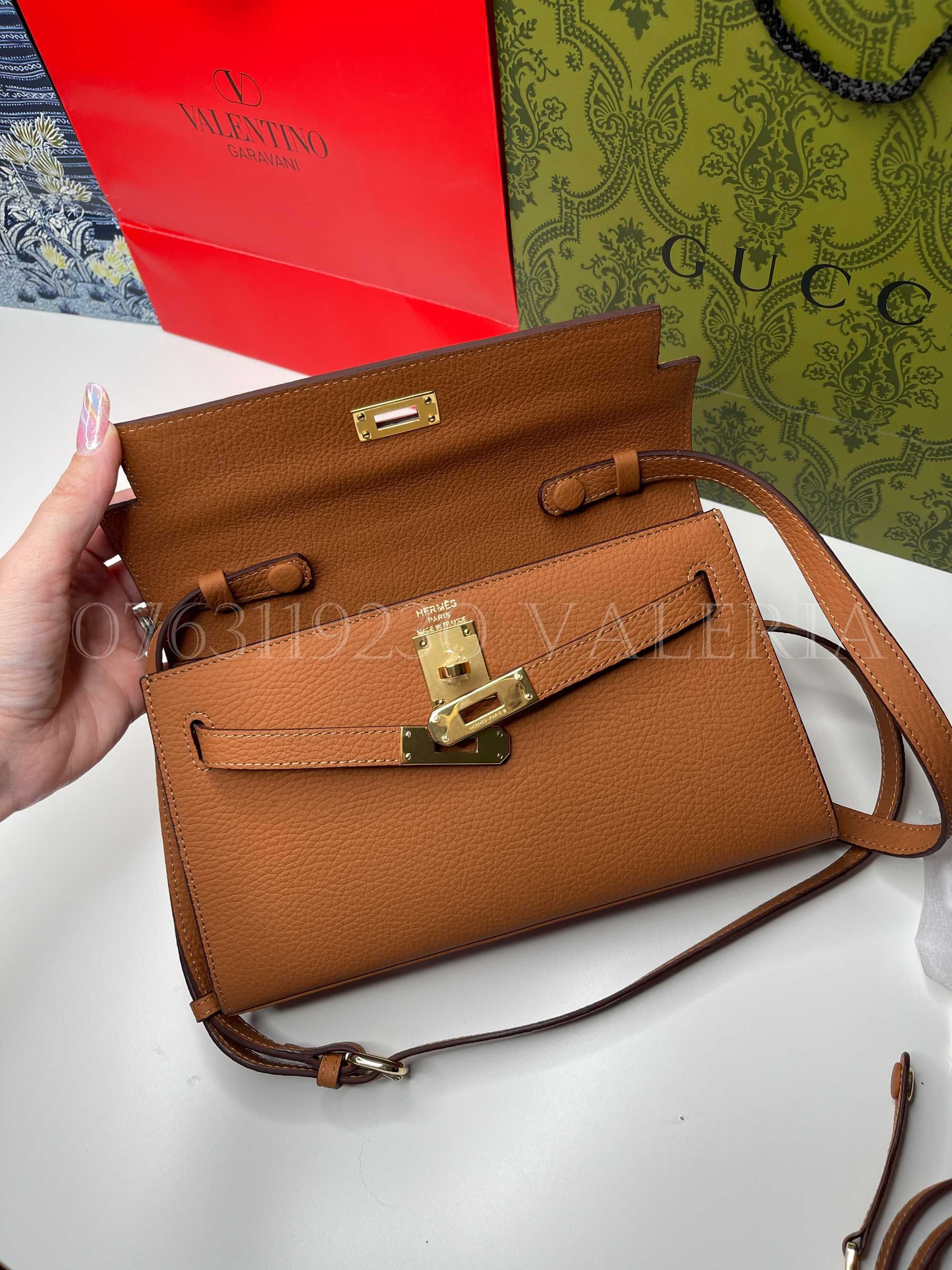 Geanta Hermes Kelly Danse Bag