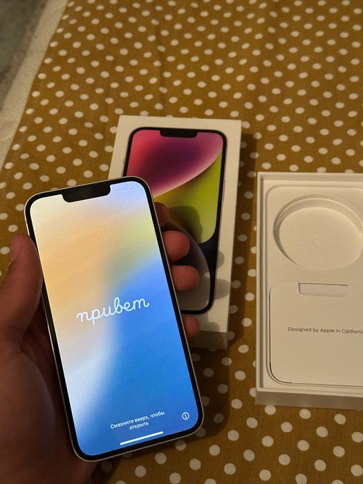 Айфон 14 ЕАС 256 гб