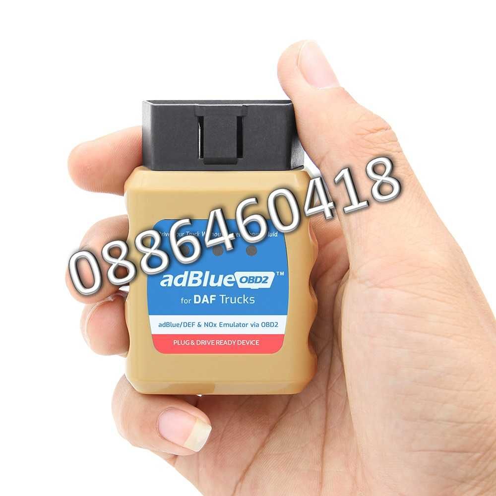 Ad-Blue Емулатор DAF АдБлу AdBlue Euro 4/5 NOX Sensor