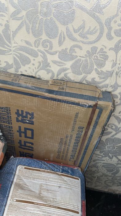 Продам кафель 60*60